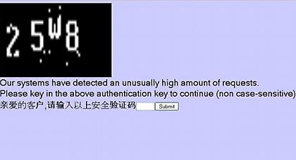 «Κάτω» η ιστοσελίδα της Χρυσής Αυγής