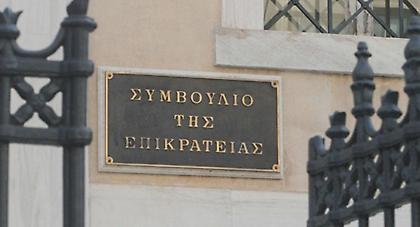 Προσφυγές στο ΣτΕ κατά του νέου νόμου για τα αυθαίρετα