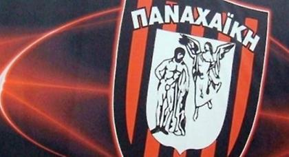 Ζητά έλεγχο ντόπινγκ πριν το ντέρμπι η Παναχαϊκή!