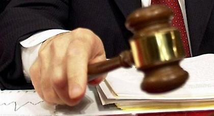 Αστυνομικός καταδικάστηκε για κλοπή κινητού από 15χρονο αγόρι