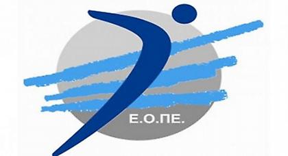 «Οι ίδιοι έθεσαν εαυτό εκτός ομάδας»