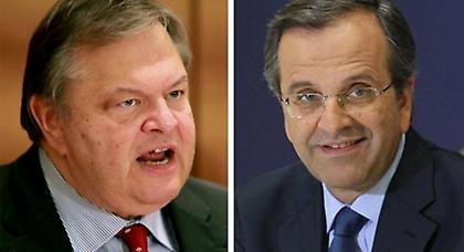 Συμφώνησαν Σαμαράς- Βενιζέλος σε βελτιώσεις στο φόρο ακινήτων