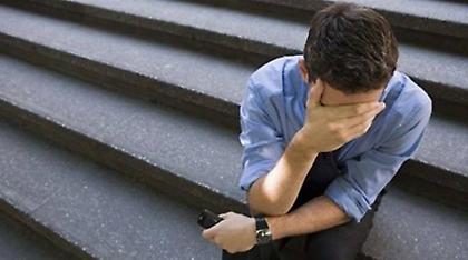 Η τέταρτη πιο απαισιόδοξη χώρα, παγκοσμίως, η Ελλάδα