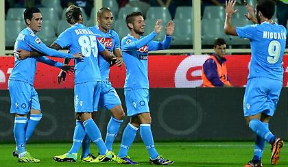 Στο κυνήγι της Ρόμα (video)