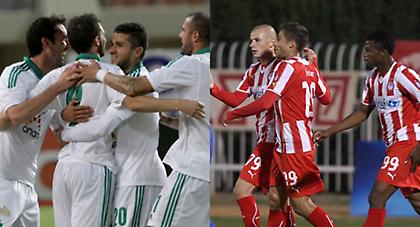 Και τώρα... ντέρμπι!