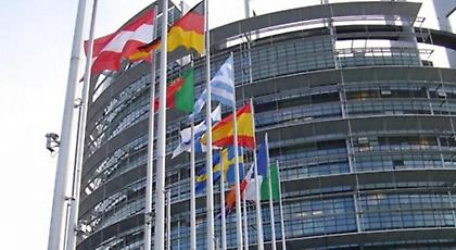 Η τρόικα στο μικροσκόπιο της Ευρωβουλής