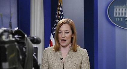 State Department: Οι ΗΠΑ έχουν «συνεχή διάλογο» με την Ελλάδα