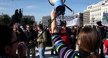 Κλειστό το κέντρο της Αθήνας