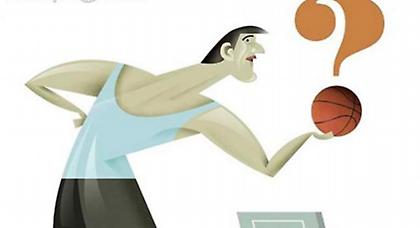 Ποιος μπασκετμπολίστας πήγε στο γήπεδο με το μετρό