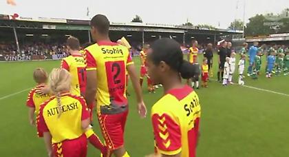 «Νοκ άουτ» η Γκόου Αχέντ Ινγκλς