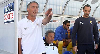 Χάβος: «Συγνώμη»