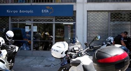 Ληστεία 60.000 ευρώ στα ΕΛΤΑ