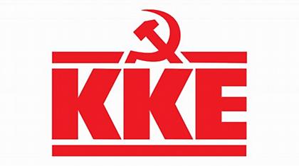 KKE: «Η επίθεση δημιουργεί ερωτηματικά για τα κίνητρα και τους σκοπούς που υπηρετεί»