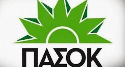 ΠΑΣΟΚ: «Στη βία αντιτάσσεται η δημοκρατία και η νομιμότητα»