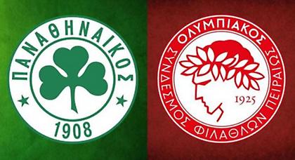 Οι αριθμοί του ντέρμπι