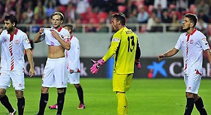 Εάλω η Ανδαλουσία