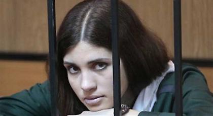 Αγνοείται εδώ και 13 ημέρες το φυλακισμένο μέλος των Pussy Riot