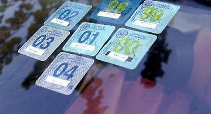 Ανοίγει αύριο η ηλεκτρονική εφαρμογή για τα τέλη κυκλοφορίας