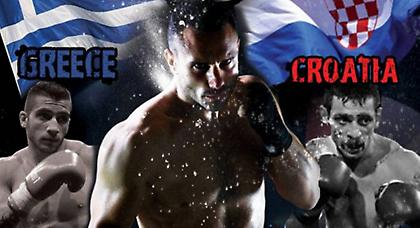 Επανέρχεται πιο δυνατό