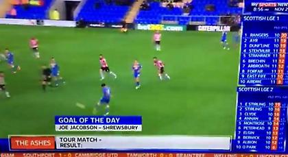 Απ’ τα καλύτερα σουτ που έχεις δει! (video)