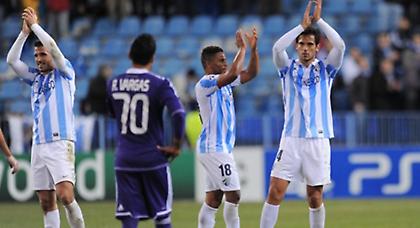 Αφεντικό η Μάλαγα (video)