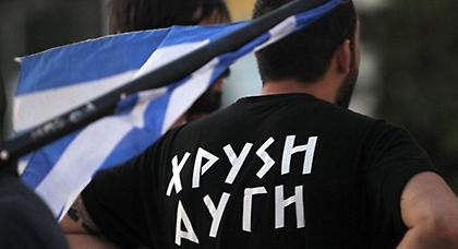 Ακροδεξιό κόμμα της Αυστραλίας στηρίζει τη Χρυσή Αυγή