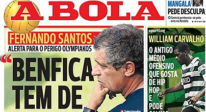 Ο Σάντος προειδοποιεί την Μπενφίκα