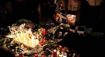 Τελευταίο αντίο στα θύματα του διπλού φονικού