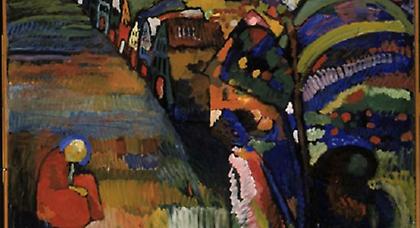 Ανακάλυψη 1.500 έργων τέχνης κλεμμένων από τους Ναζί