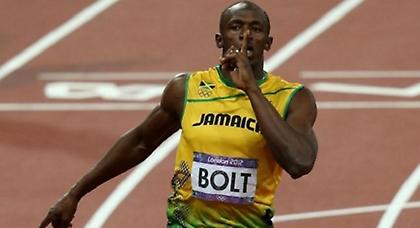 Τριάδα «φωτιά»