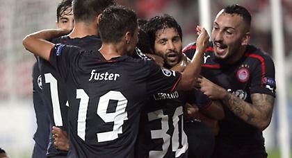 Εδώ είναι Πειραιάς!