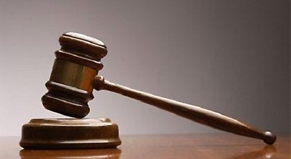 Κλειστές αύριο οι δικαστικές υπηρεσίες σε όλη την χώρα