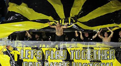 Το «ευχαριστώ» της ΑΕΚ στον κόσμο