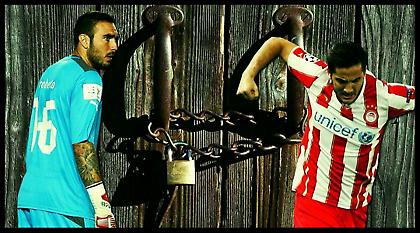 Κλειδοκράτορας...