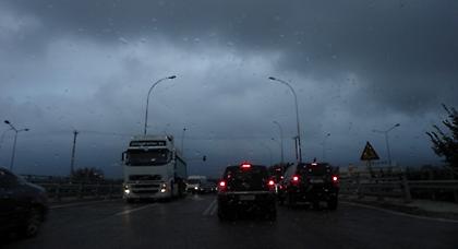 Πρόγνωση καιρού Τετάρτης, 6 Νοεμβρίου