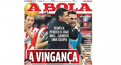 «Η εκδίκηση» του Ρομπέρτο