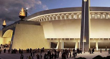 Η παρουσίαση της «Αγιάς-Σοφιάς» στο sport-fm.gr!