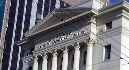 Ανακοίνωση του Ν.Α.Τ. για το σκάνδαλο στον Οίκου Ναύτου