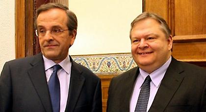 Ολοκληρώθηκε η συνάντηση Σαμαρά- Βενιζέλου