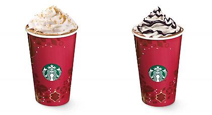 Τα κόκκινα ποτήρια επιστρέφουν στα Starbucks, γεμάτα μαγεία & ευχές!