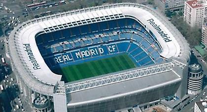 Επιβεβαιώνει η Microsoft για «Μπερναμπέου»