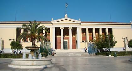 Εισαγγελική παρέμβαση για τον πρύτανη του ΕΚΠΑ