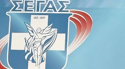 Κατέρρευσε το ιατρείο στις εγκαστάσεις του ΣΕΓΑΣ στον Άγιο Κοσμά