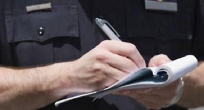 Τετρακόσιες ενενήντα παράνομες σταθμεύσεις σε μία μέρα!