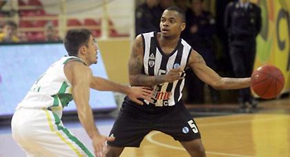 Της Χίμικ-σε