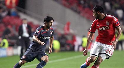 Το σύνθημα του λαβωμένου Τσόρι