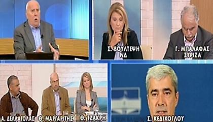 «Έπρεπε να τερματιστεί μία παράνομη κατάληψη»