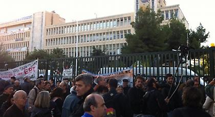 ΣΥΡΙΖΑ: «Απαιτούμε την παράδοση του Ραδιομεγάρου στους εργαζόμενους της ΕΡΤ»