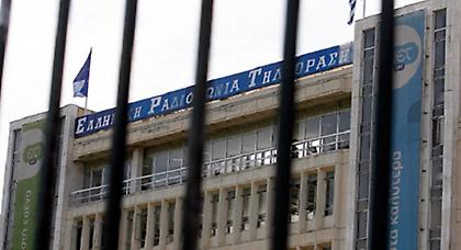 ΕΡΤ: «Σαμαράς-Βενιζέλος διέταξαν το ντου»