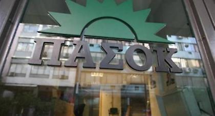 Το ΠΑΣΟΚ «ευχαριστεί» τον Αλέξη Τσίπρα για την πρόταση μομφής